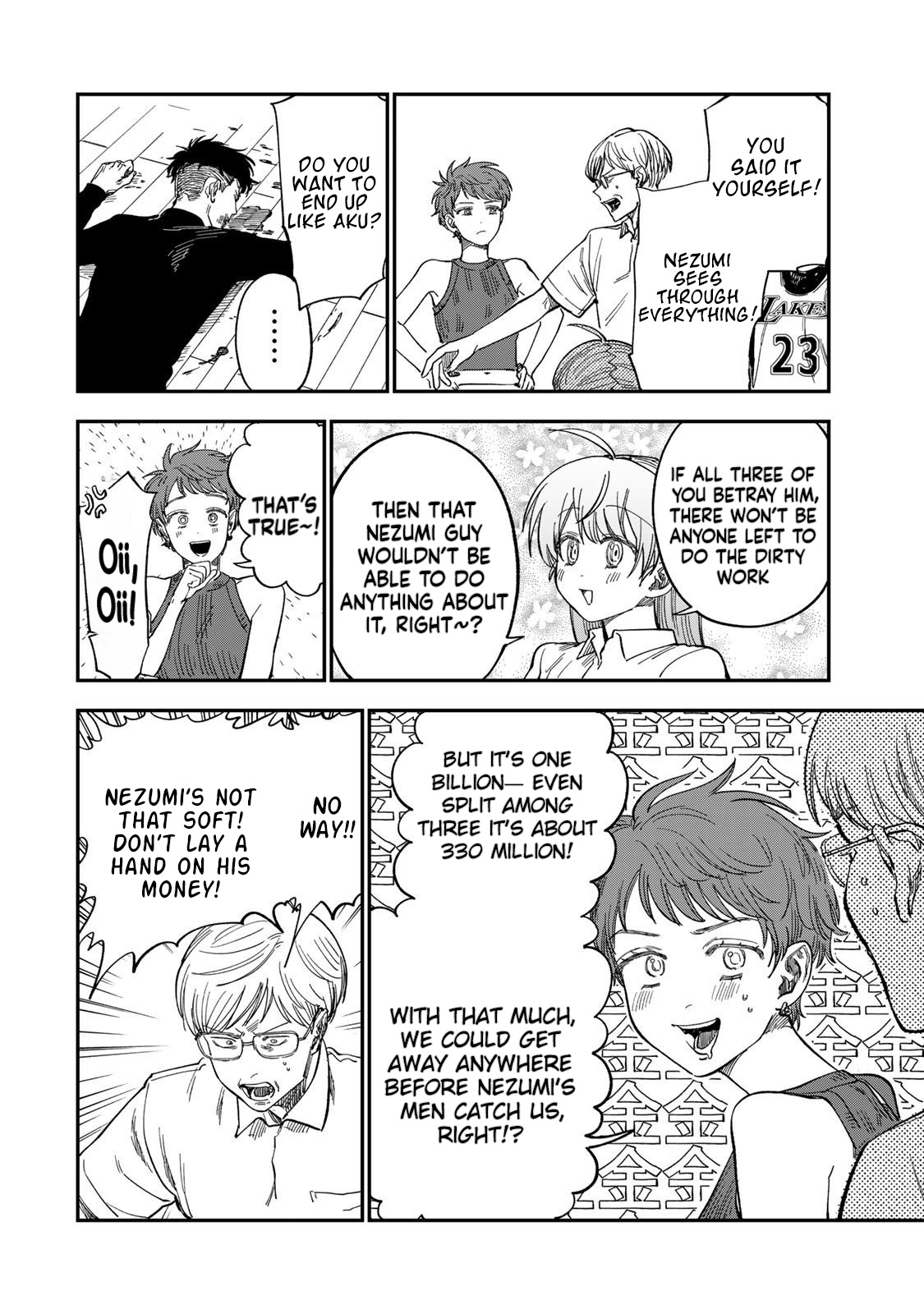 Tsumi to Batsu no Spica Chapter 35 Page 8