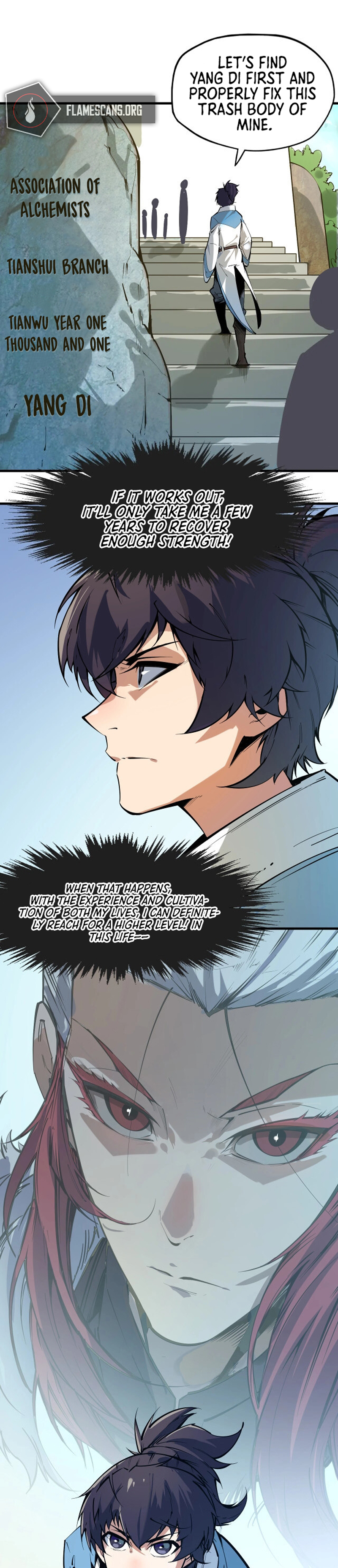Zhè Yí Shì Wǒ Yào Dāng Zhì Zūn Chapter 1 Page 24