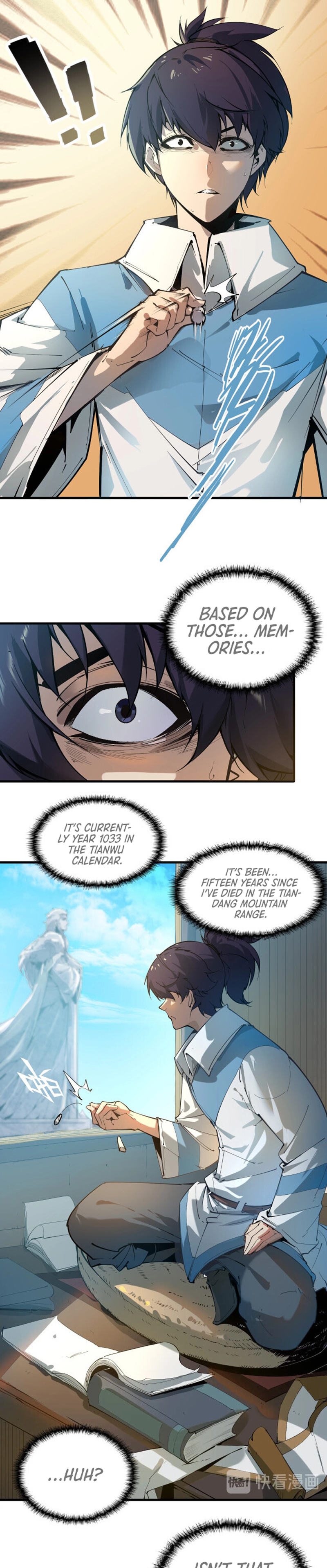 Zhè Yí Shì Wǒ Yào Dāng Zhì Zūn Chapter 1 Page 7