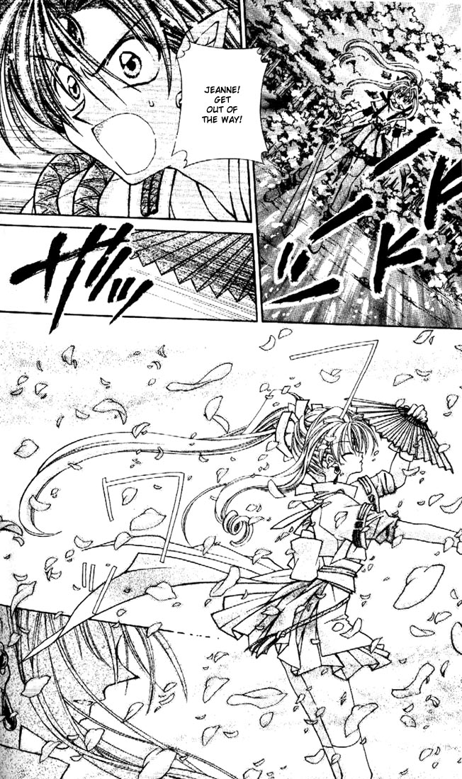 Halaman dari Kamikaze Kaitou Jeanne Chapter 27