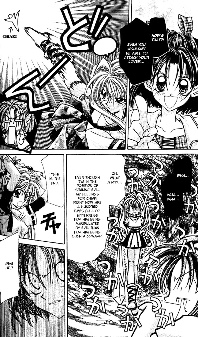 Halaman dari Kamikaze Kaitou Jeanne Chapter 27