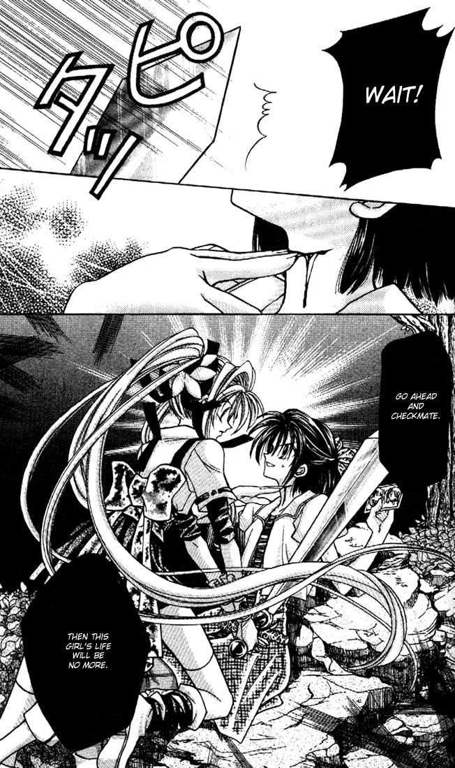 Halaman dari Kamikaze Kaitou Jeanne Chapter 27