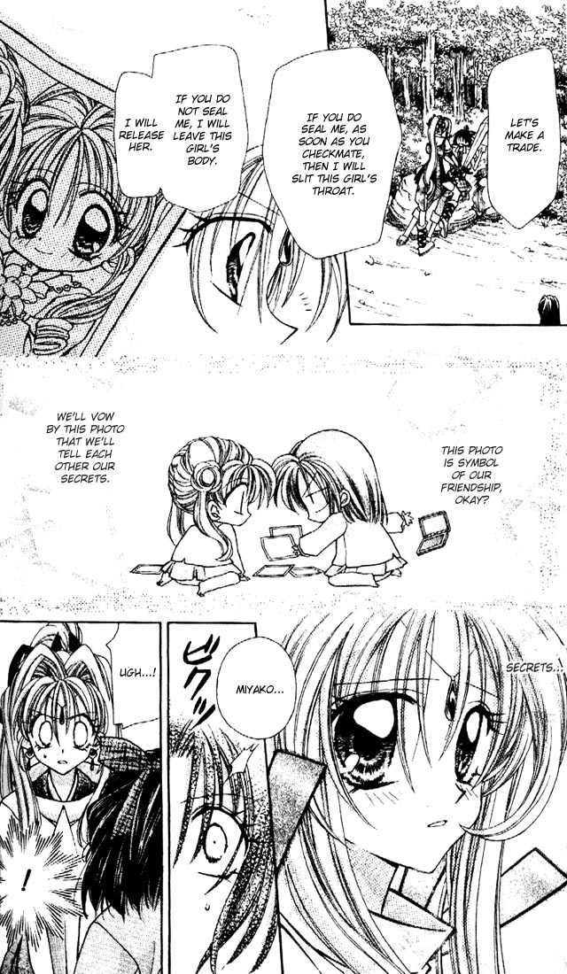 Halaman dari Kamikaze Kaitou Jeanne Chapter 27