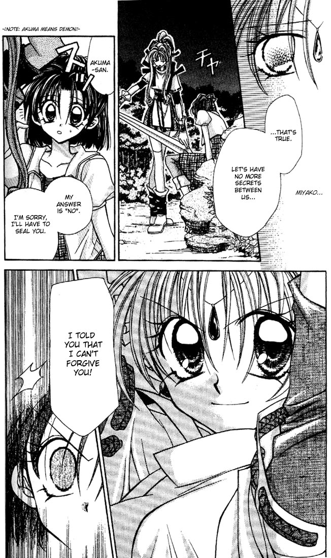 Halaman dari Kamikaze Kaitou Jeanne Chapter 27