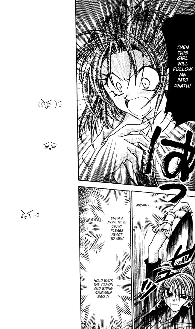 Halaman dari Kamikaze Kaitou Jeanne Chapter 27