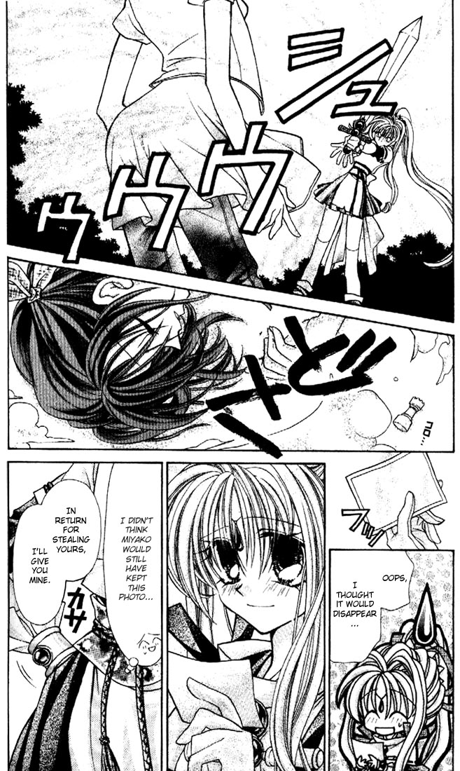 Halaman dari Kamikaze Kaitou Jeanne Chapter 27