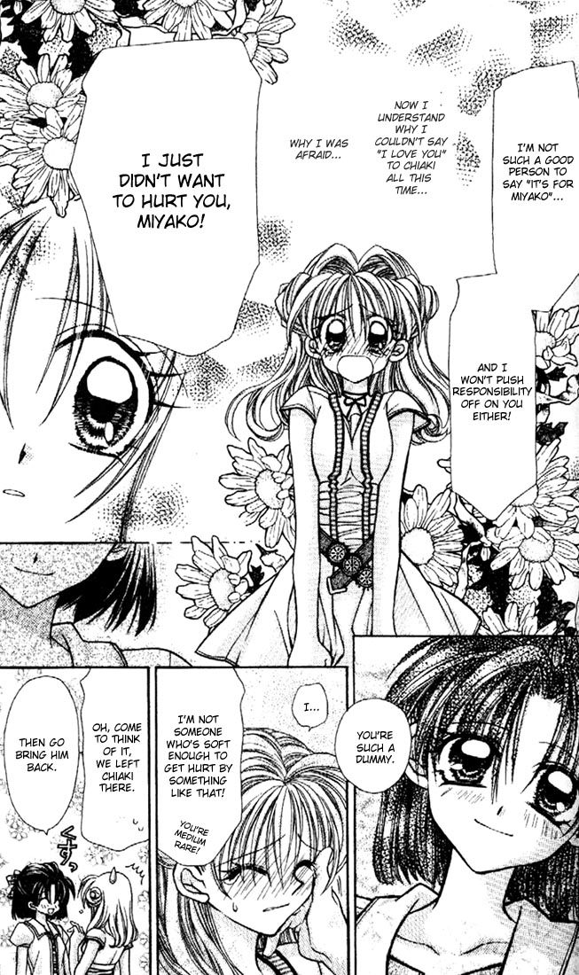 Halaman dari Kamikaze Kaitou Jeanne Chapter 27