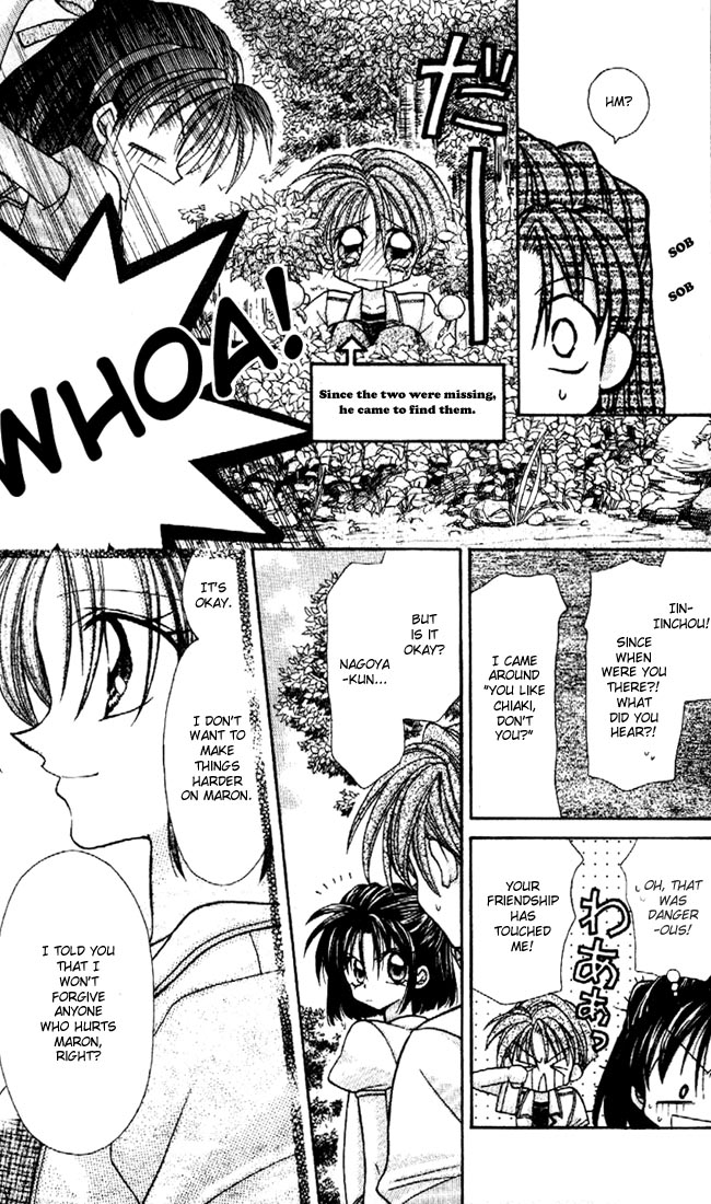 Halaman dari Kamikaze Kaitou Jeanne Chapter 27
