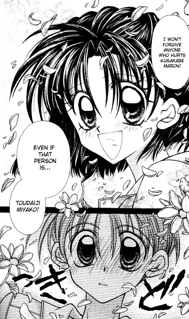 Halaman dari Kamikaze Kaitou Jeanne Chapter 27