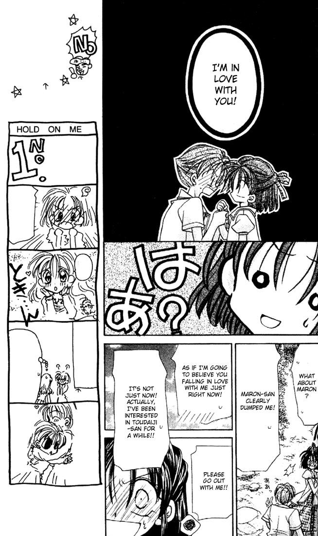 Halaman dari Kamikaze Kaitou Jeanne Chapter 27