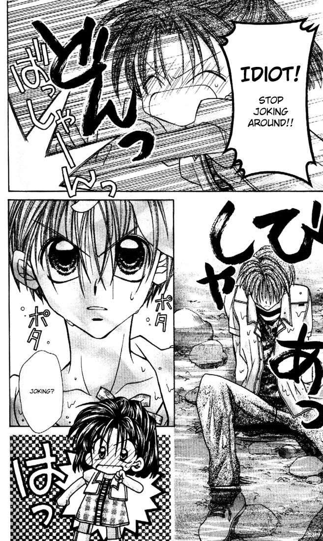 Halaman dari Kamikaze Kaitou Jeanne Chapter 27
