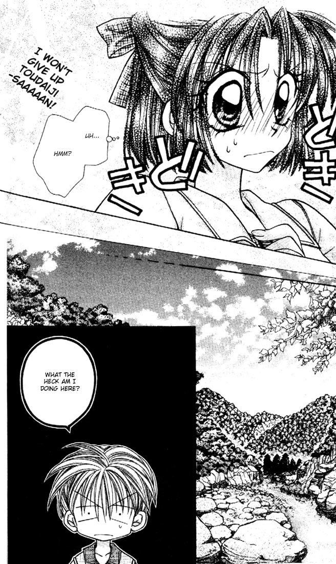 Halaman dari Kamikaze Kaitou Jeanne Chapter 27