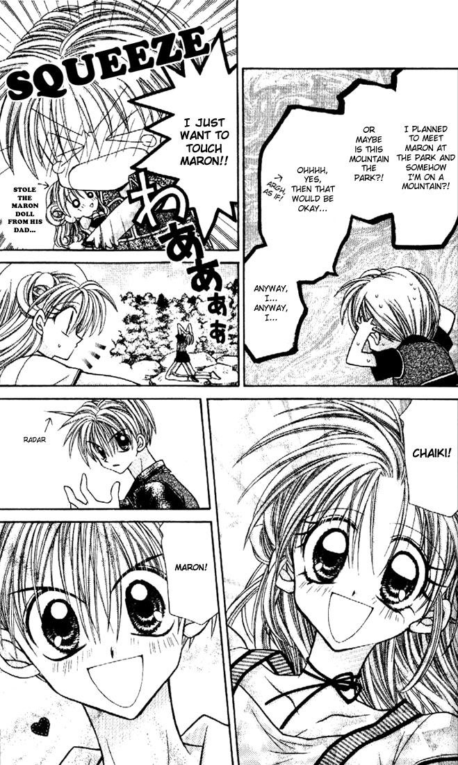 Halaman dari Kamikaze Kaitou Jeanne Chapter 27
