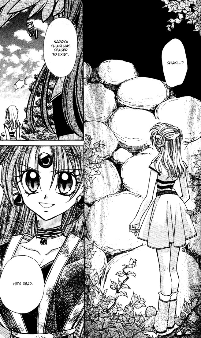 Halaman dari Kamikaze Kaitou Jeanne Chapter 27