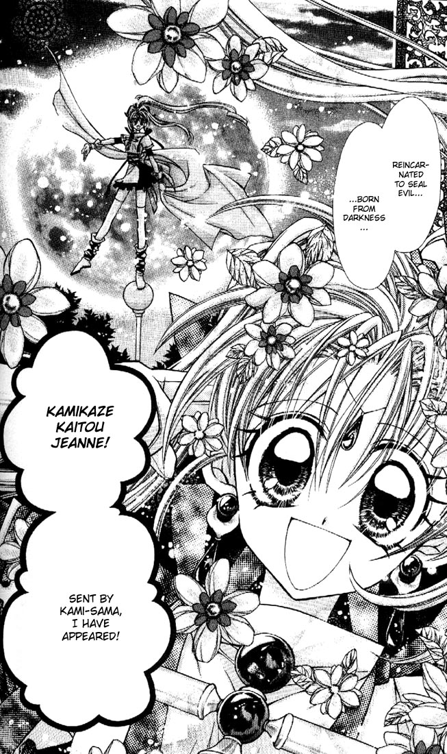 Halaman dari Kamikaze Kaitou Jeanne Chapter 27
