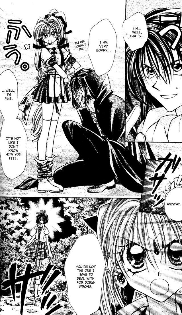 Halaman dari Kamikaze Kaitou Jeanne Chapter 27
