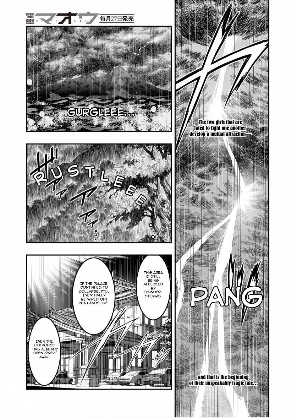 Halaman dari Kannazuki No Miko: Destiny of Shrine Maiden (Spin-off) Chapter 4