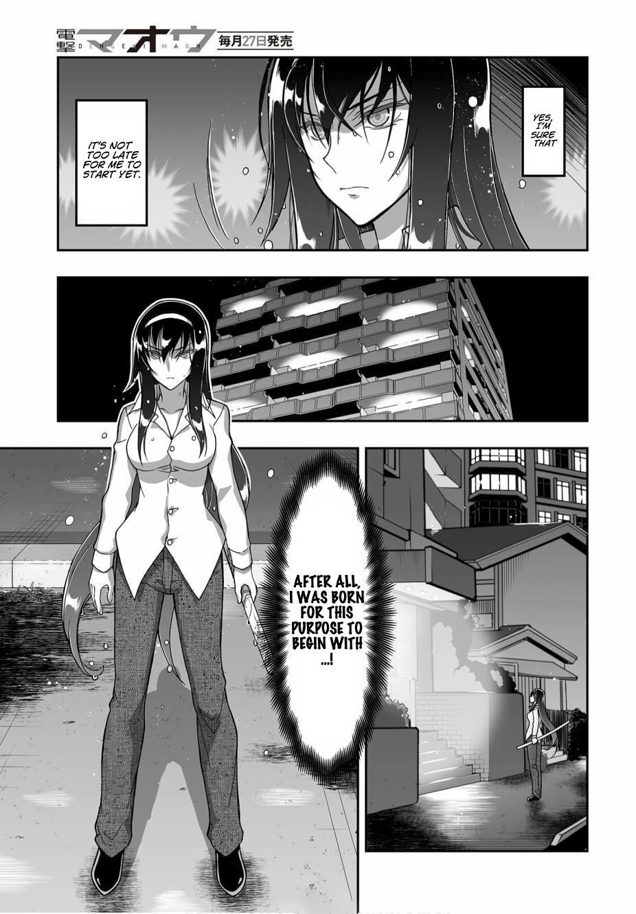 Halaman dari Kannazuki No Miko: Destiny of Shrine Maiden (Spin-off) Chapter 4