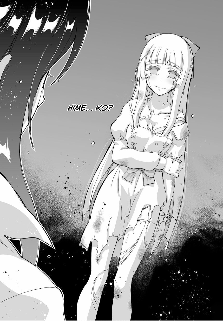 Halaman dari Kannazuki No Miko: Destiny of Shrine Maiden (Spin-off) Chapter 4