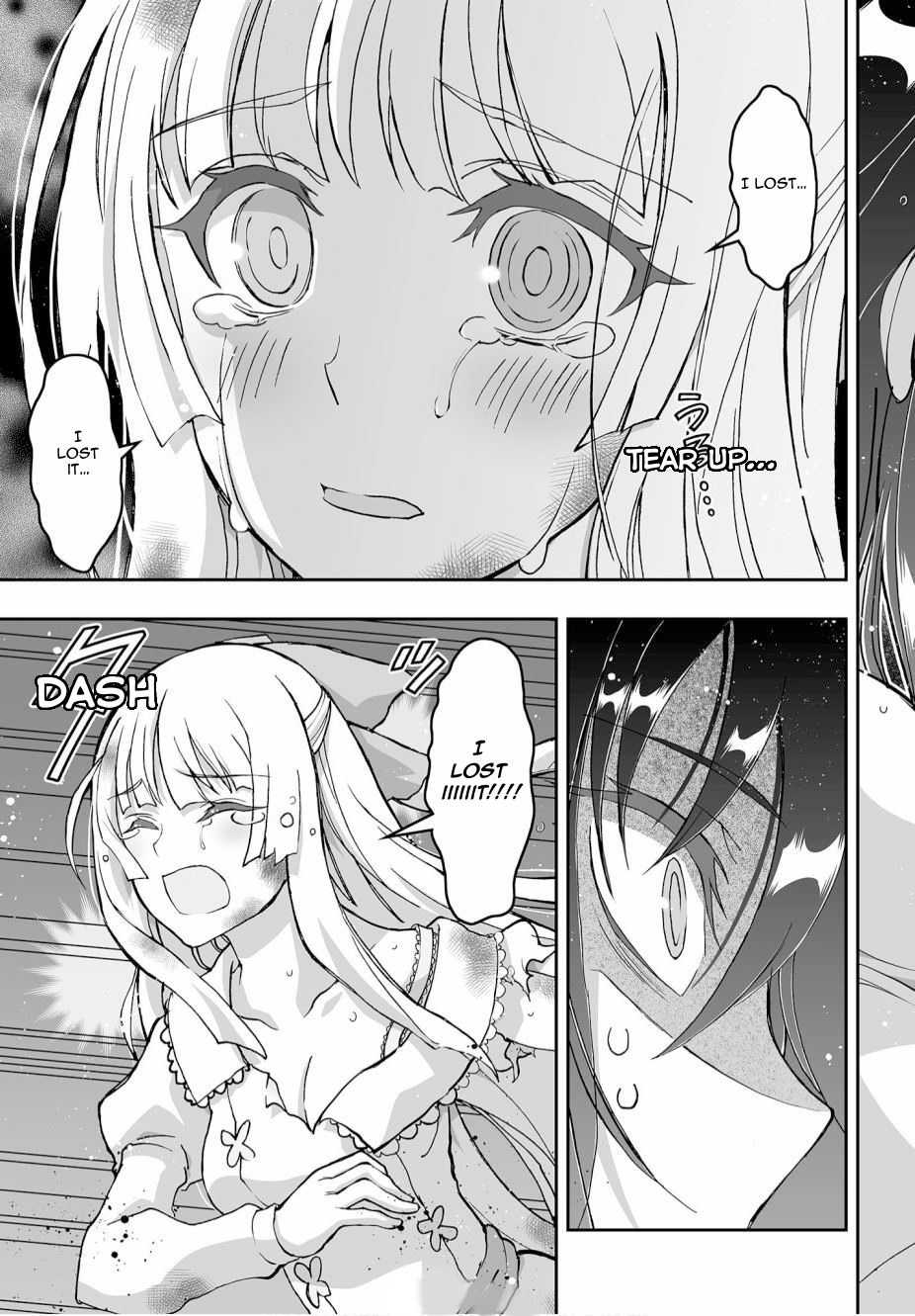 Halaman dari Kannazuki No Miko: Destiny of Shrine Maiden (Spin-off) Chapter 4