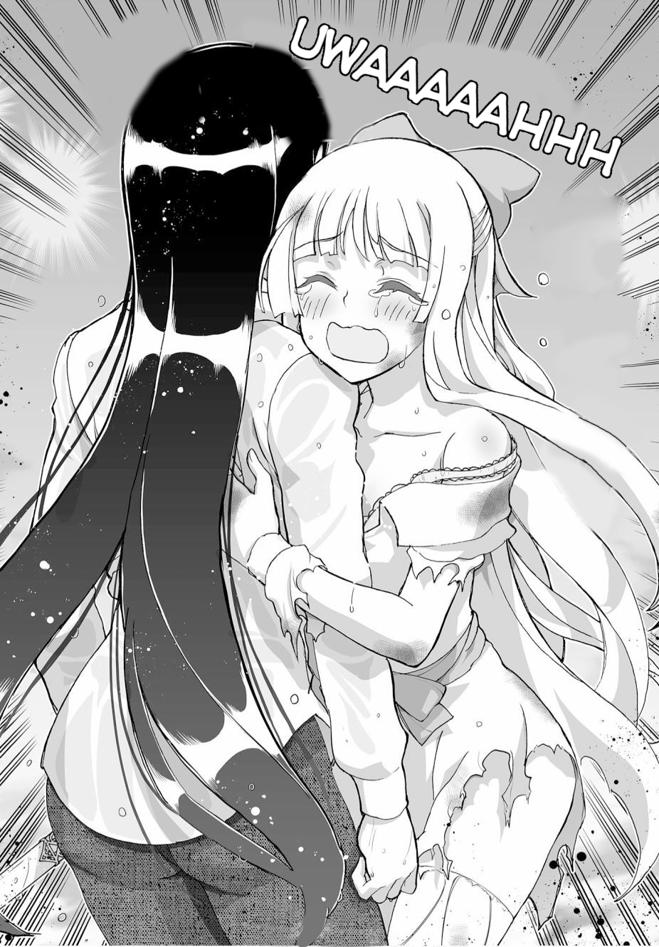 Halaman dari Kannazuki No Miko: Destiny of Shrine Maiden (Spin-off) Chapter 4
