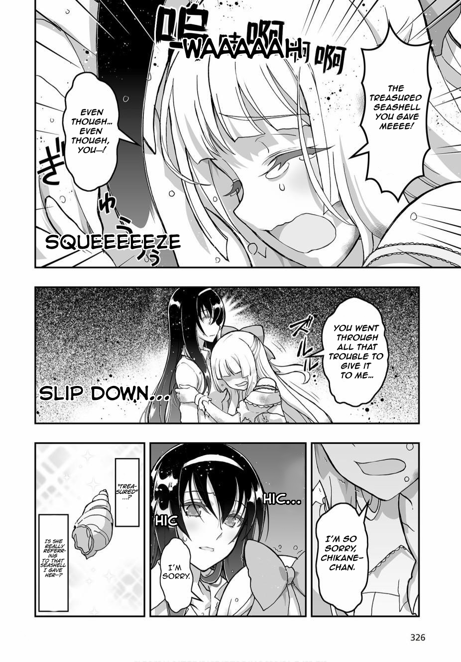 Halaman dari Kannazuki No Miko: Destiny of Shrine Maiden (Spin-off) Chapter 4