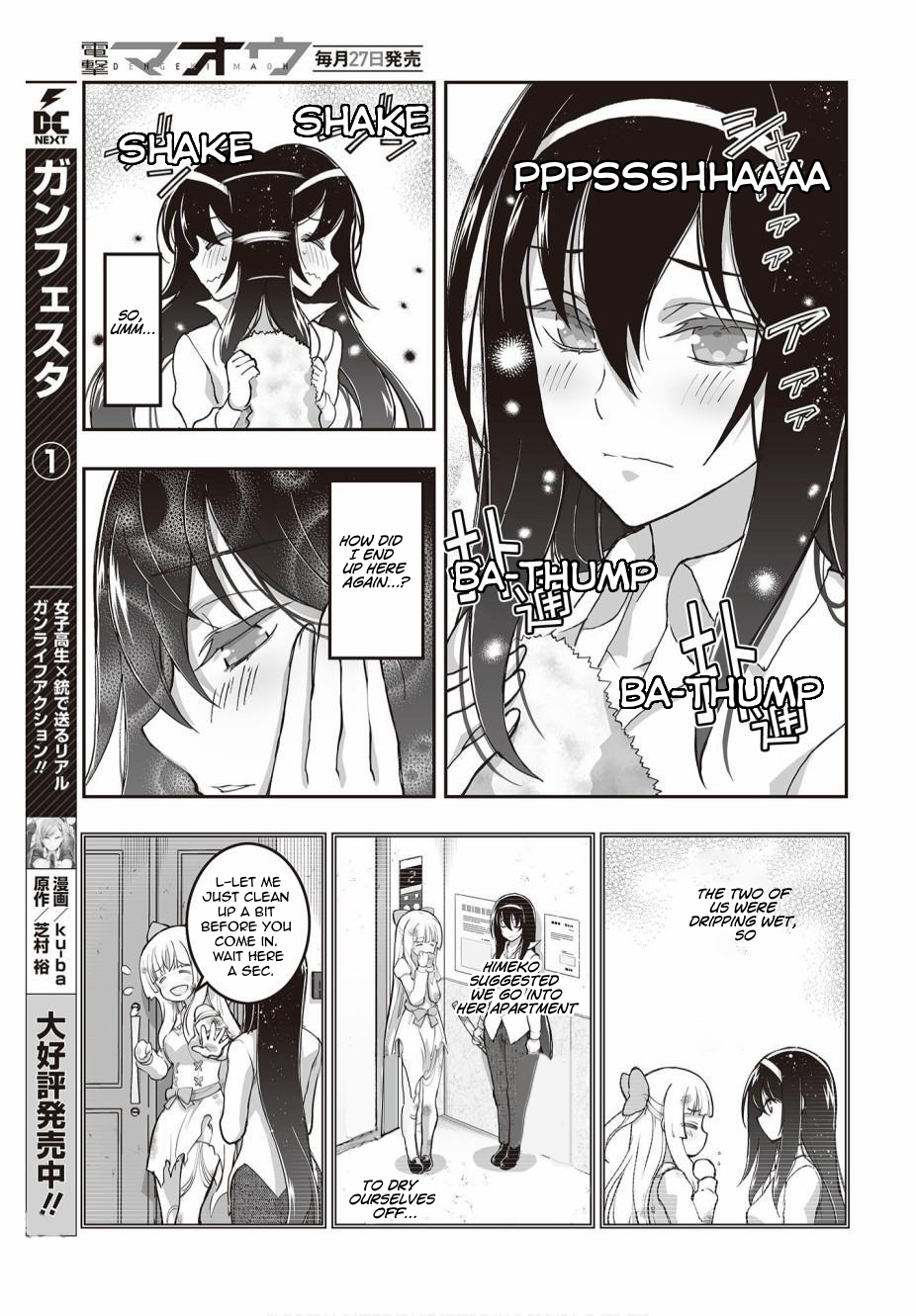 Halaman dari Kannazuki No Miko: Destiny of Shrine Maiden (Spin-off) Chapter 4