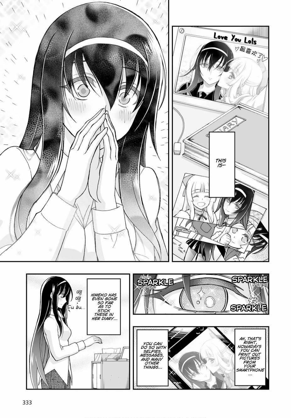 Halaman dari Kannazuki No Miko: Destiny of Shrine Maiden (Spin-off) Chapter 4