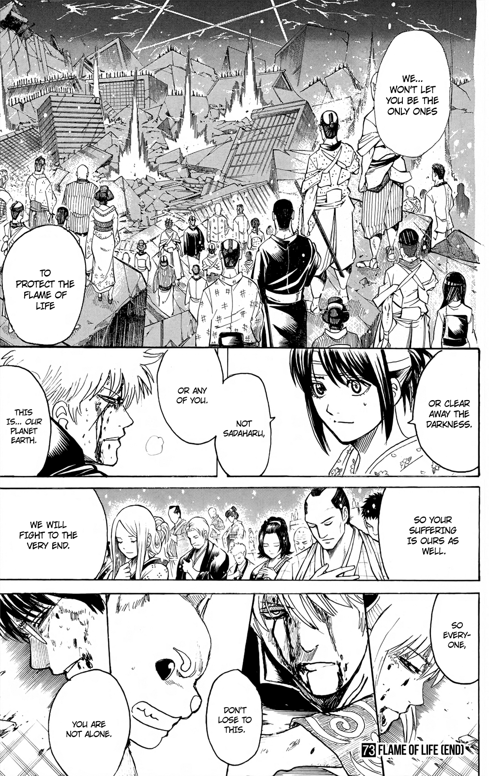 Halaman dari Gintama Chapter 665