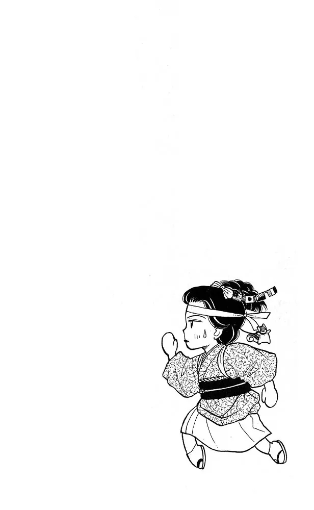 Halaman dari Kodocha Chapter 15