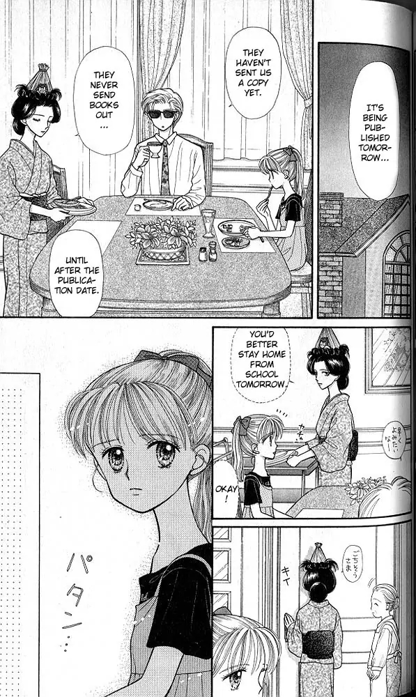 Halaman dari Kodocha Chapter 15