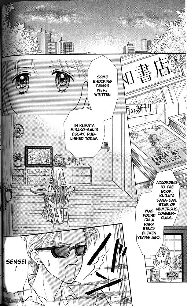 Halaman dari Kodocha Chapter 15