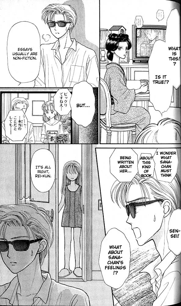 Halaman dari Kodocha Chapter 15