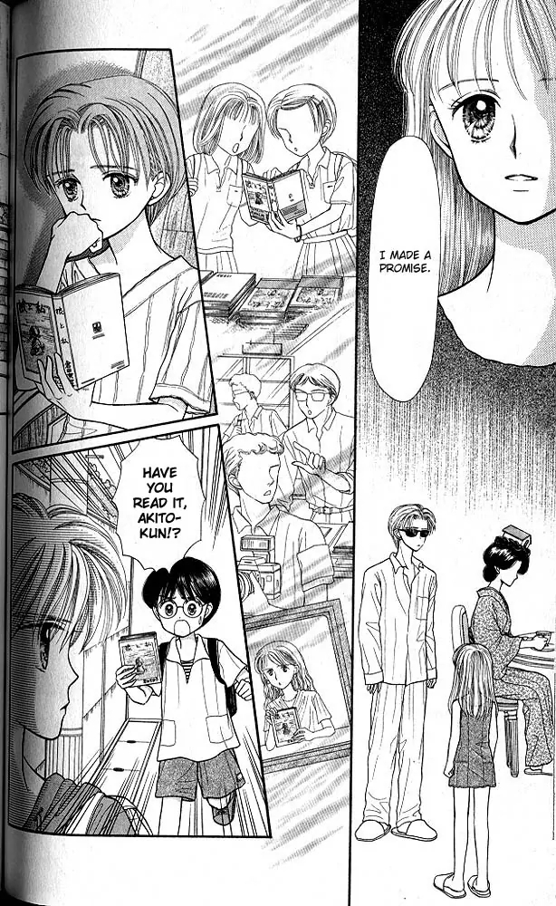 Halaman dari Kodocha Chapter 15