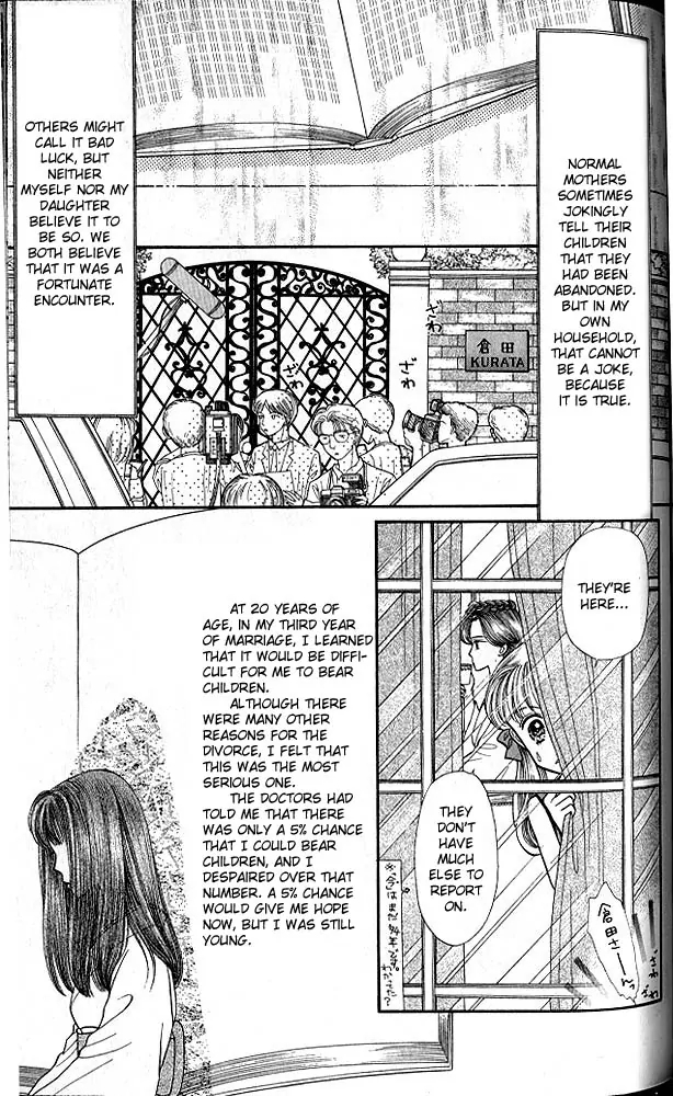 Halaman dari Kodocha Chapter 15