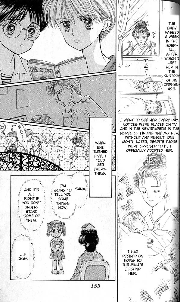 Halaman dari Kodocha Chapter 15