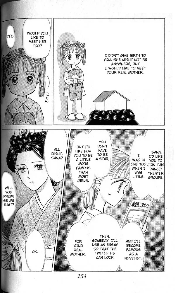 Halaman dari Kodocha Chapter 15