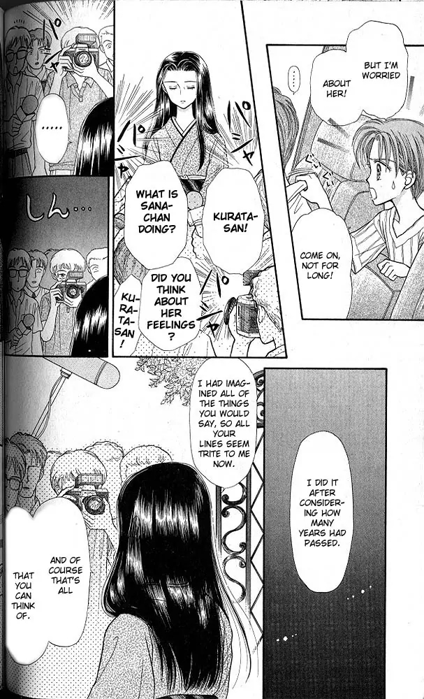 Halaman dari Kodocha Chapter 15