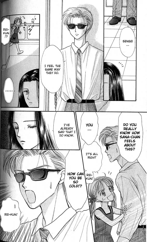 Halaman dari Kodocha Chapter 15