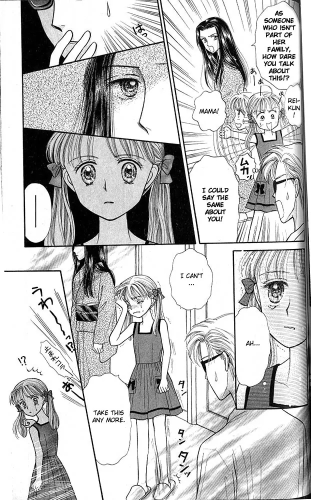 Halaman dari Kodocha Chapter 15