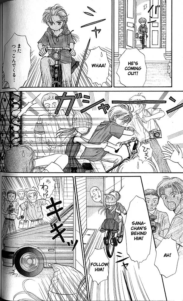 Halaman dari Kodocha Chapter 15
