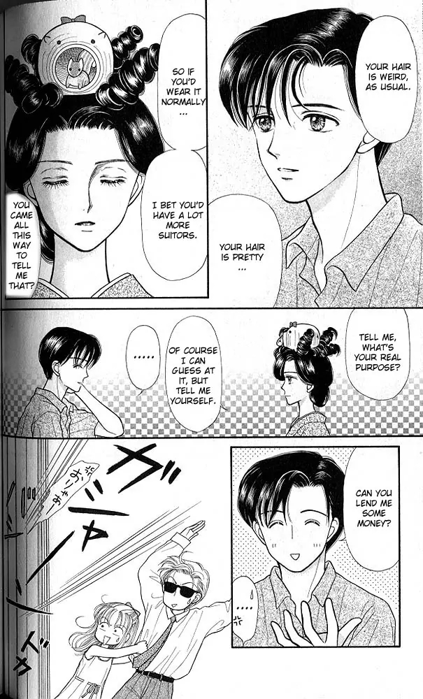 Halaman dari Kodocha Chapter 15