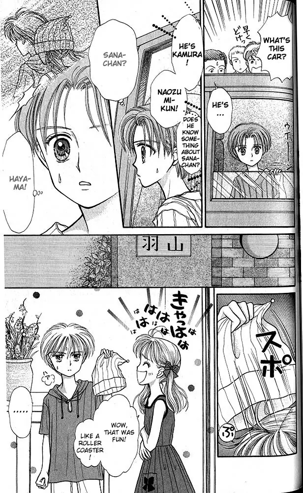 Halaman dari Kodocha Chapter 15
