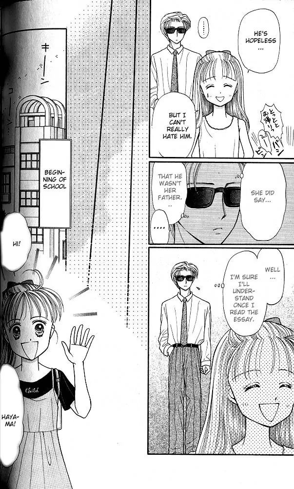 Halaman dari Kodocha Chapter 15