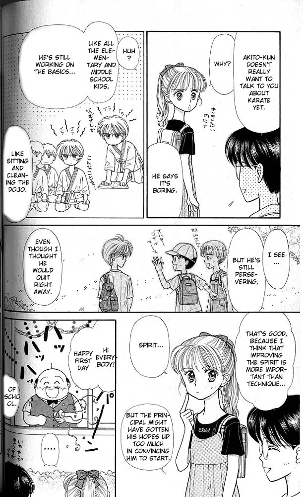 Halaman dari Kodocha Chapter 15