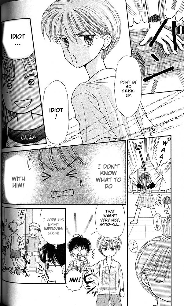 Halaman dari Kodocha Chapter 15