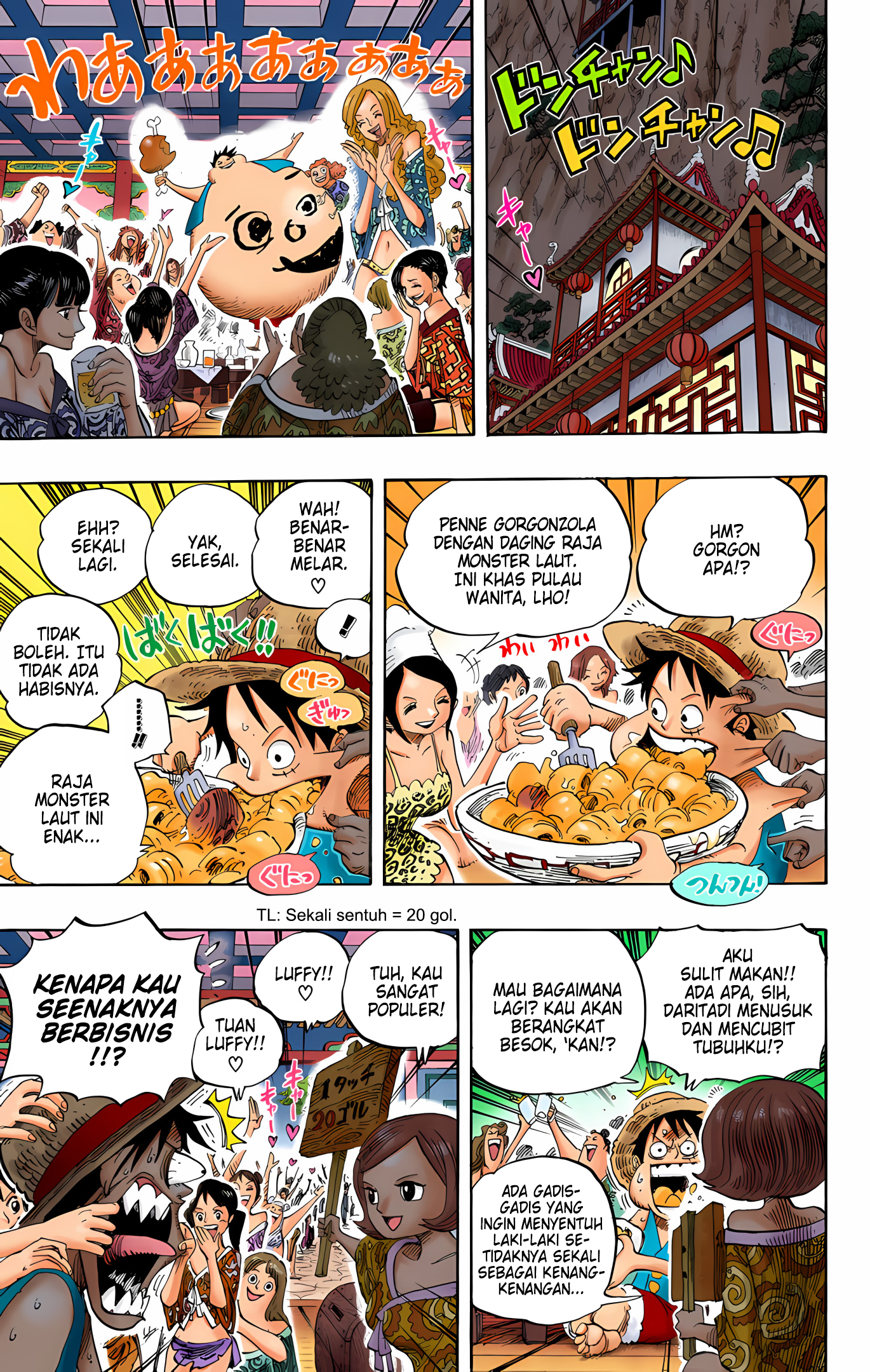 One Piece (Official Colored) Chapter 522 - halaman 3