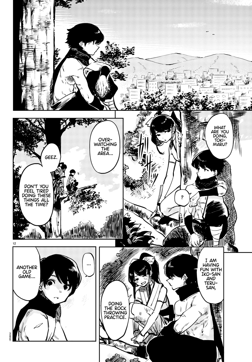 12