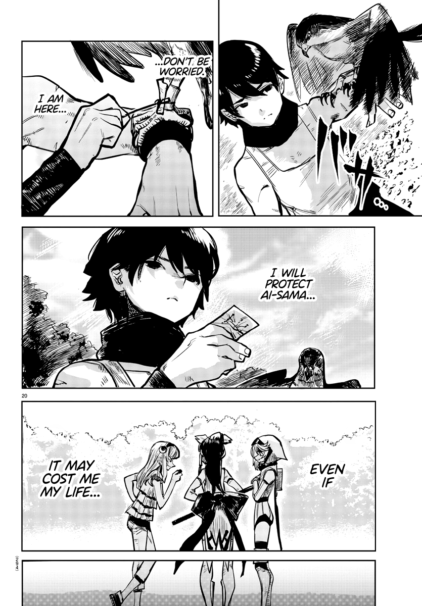 20