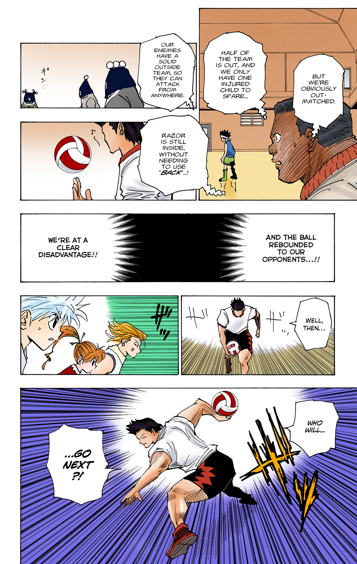 Halaman Manga